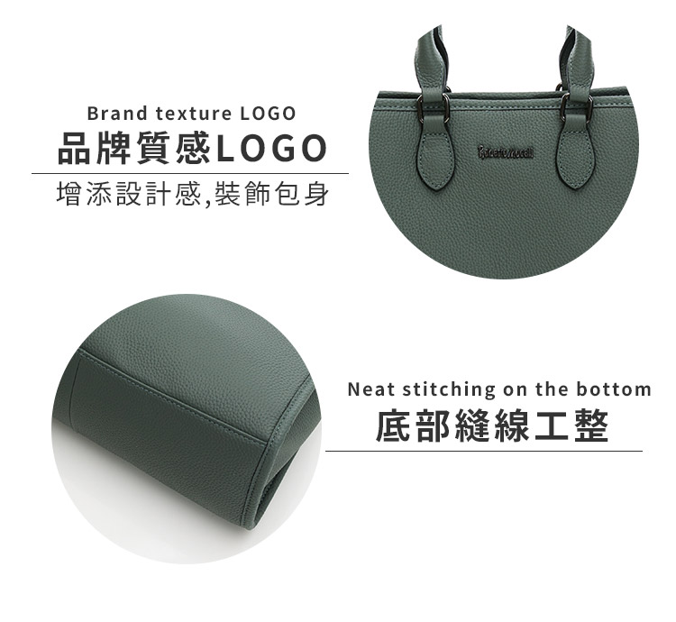 品牌質感LOGO 增添設計感,裝飾包身 底部縫線工整 