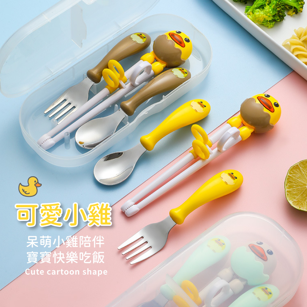 可愛小雞 呆萌小雞陪伴 寶寶快樂吃飯 