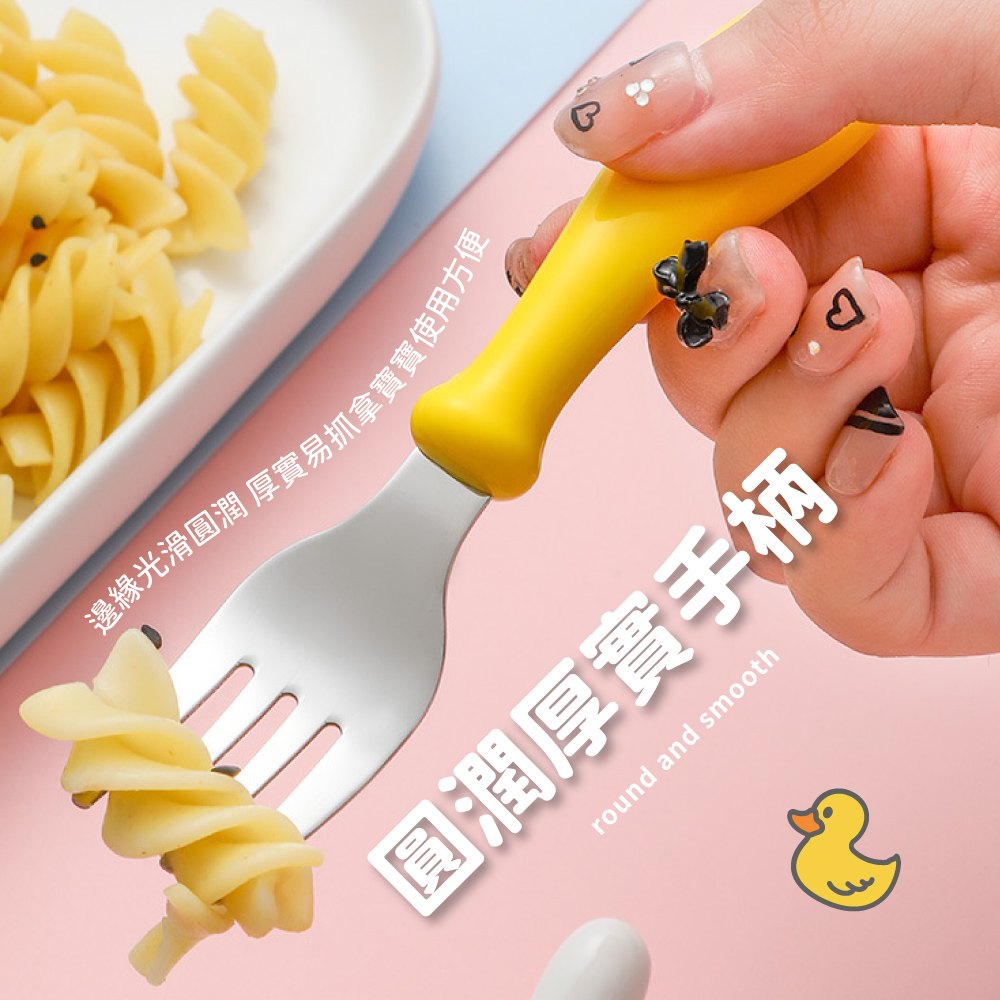 邊緣光滑圓潤 厚實易抓拿寶寶使用方便 圓潤厚實手柄 
