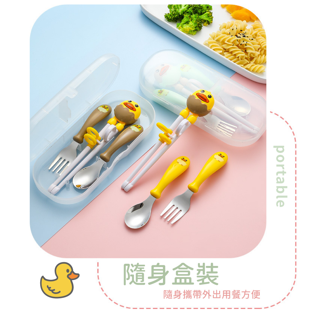 隨身盒裝 隨身攜帶外出用餐方便 