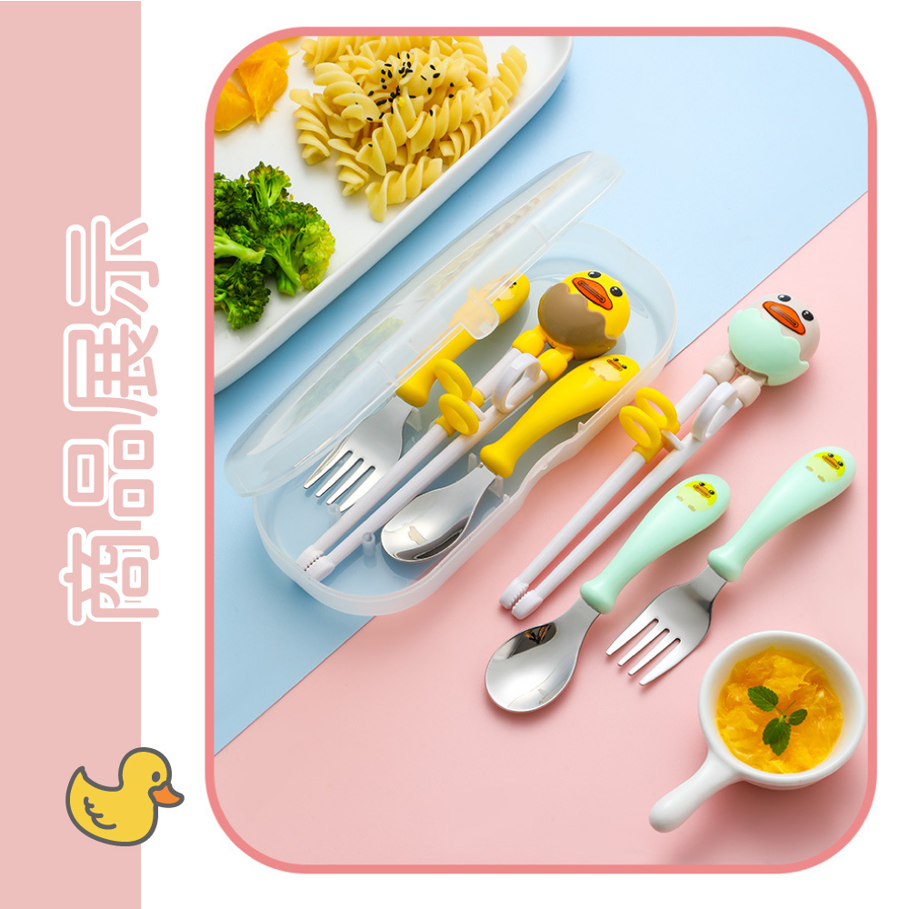 商品展示 