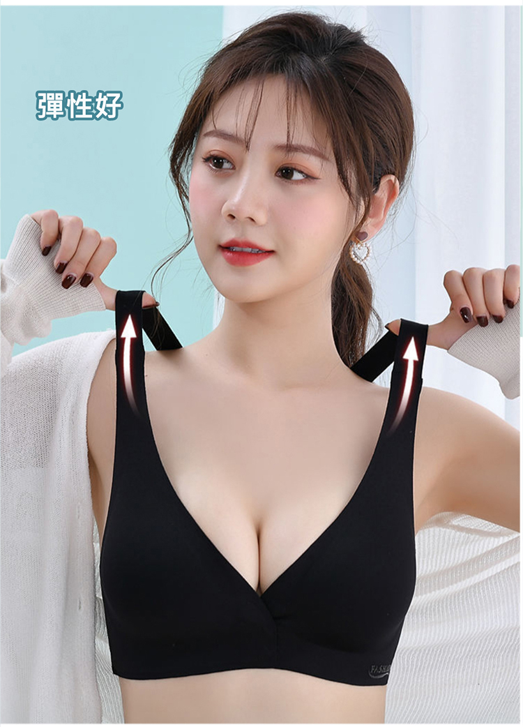 彈性好 