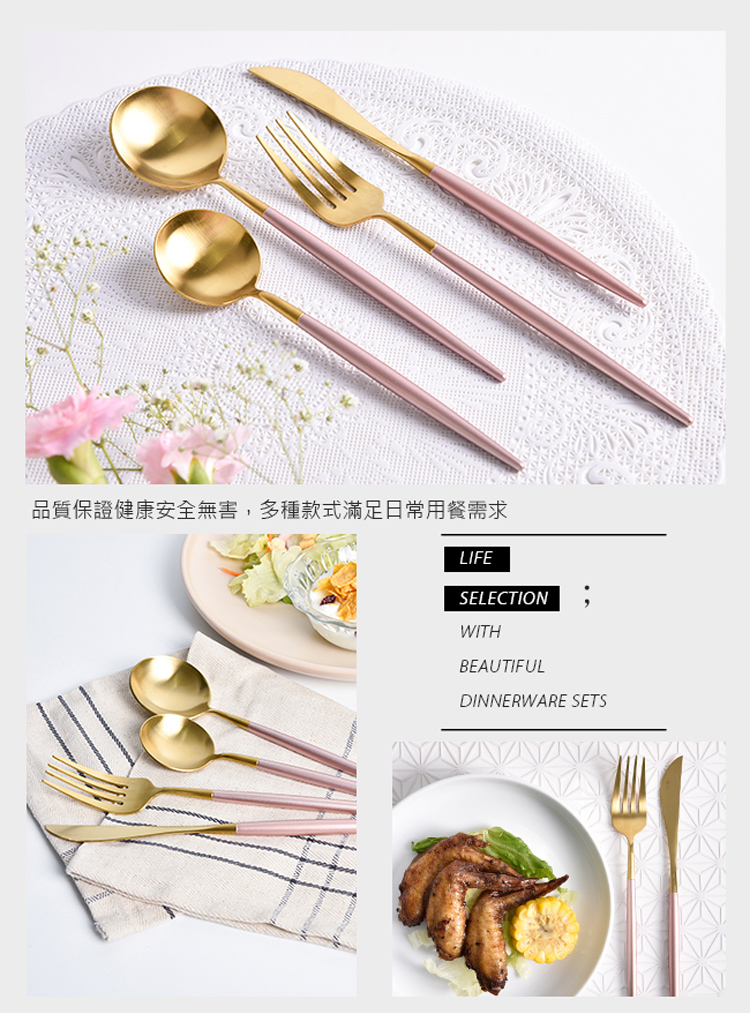 品質保證健康安全無害,多種款式滿足日常用餐需求 