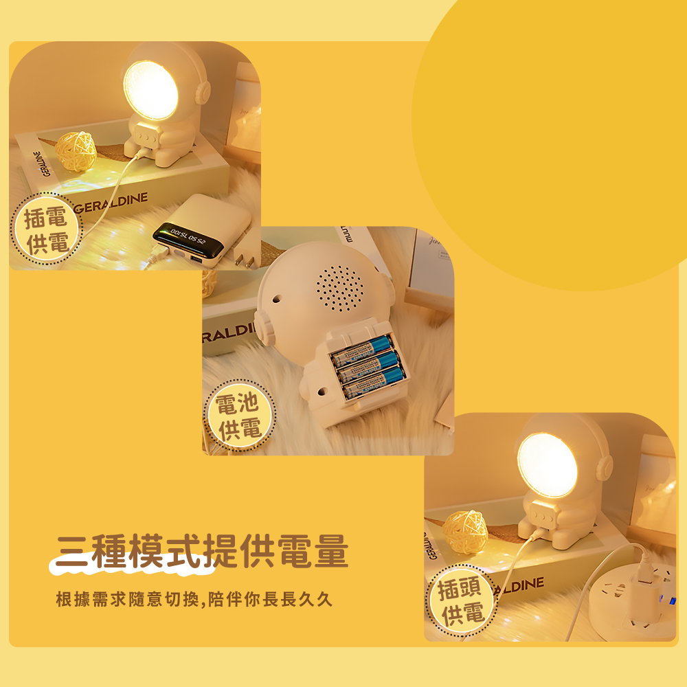 根據需求隨意切換,陪伴你長長久久