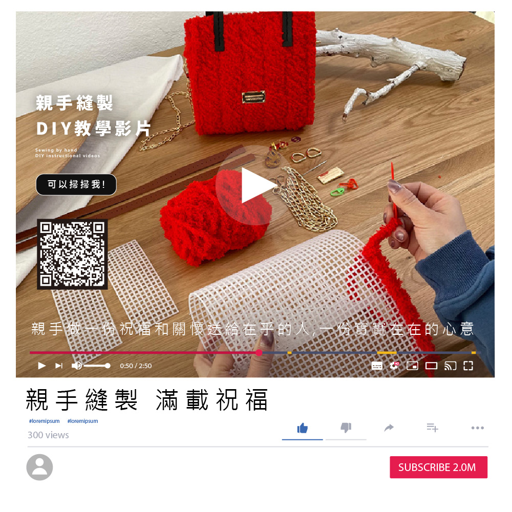 祝福和關懷送給在乎的人,