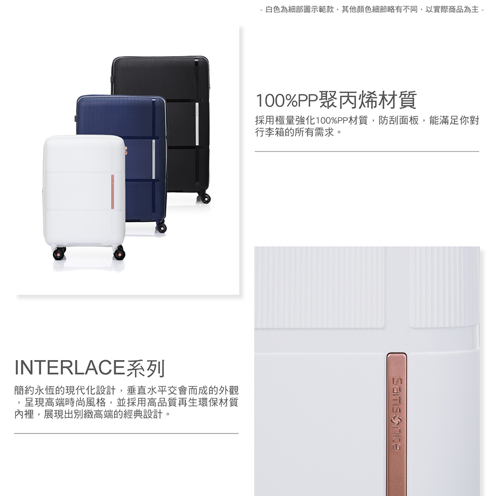 ç½è²çºç´°é¨åç¤ºç¯æ¬¾,å¶ä»é¡è²ç´°ç¯ç¥æä¸å,ä»¥å¯¦éååçºä¸»