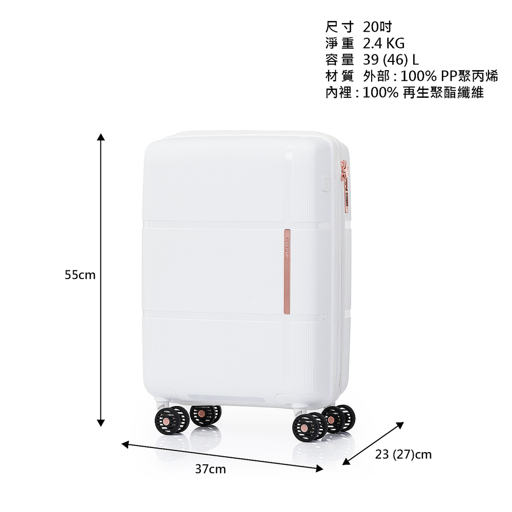 å°ºå¯¸ 20å æ·¨é 2.4 KG å®¹é 39 46 L æè³ª å¤é¨100% PPèä¸ç¯ å§è£¡100% åçèé¯çºç¶­ 