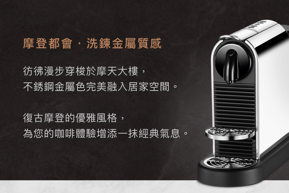 æ©ç»é½ææ´ééå±¬è³ªæ å½·å½¿æ¼«æ­¥ç©¿æ¢­æ¼æ©å¤©å¤§æ¨, ä¸é¹é¼éå±¬è²å®ç¾èå¥å±å®¶ç©ºéã å¾©å¤æ©ç»çåªéé¢¨æ ¼, çºæ¨çåå¡é«é©å¢æ·»ä¸æ¹ç¶å¸æ°£æ¯ã 