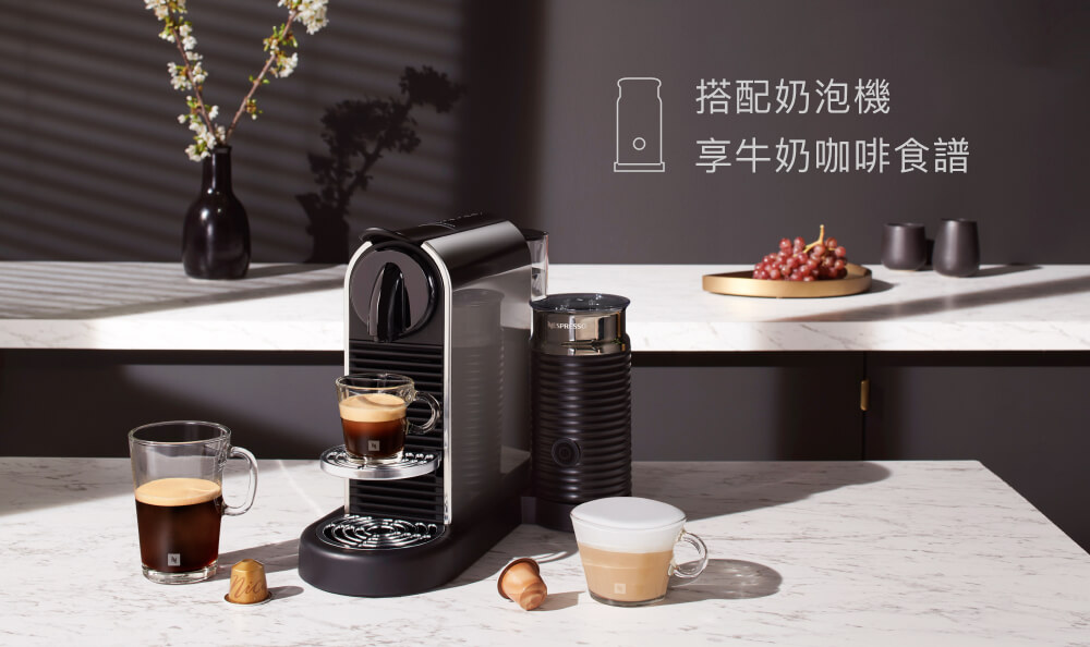 æ­éå¥¶æ³¡æ© äº«çå¥¶åå¡é£è­ 