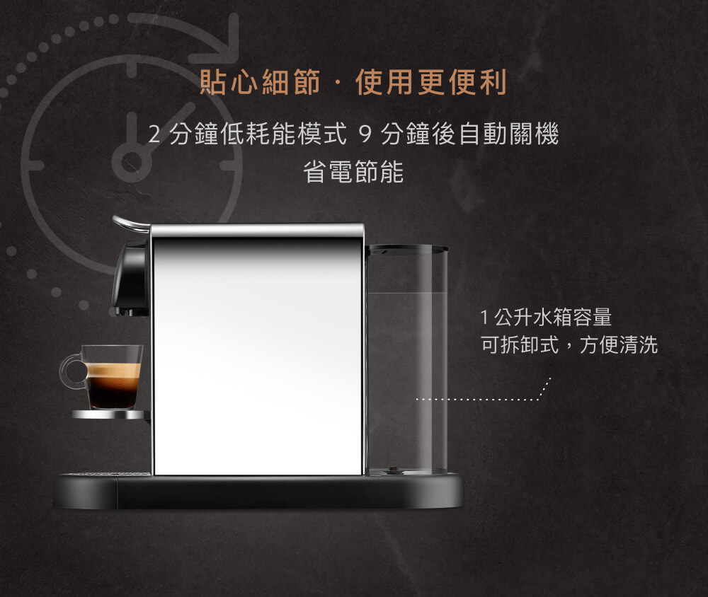 è²¼å¿ç´°ç¯ä½¿ç¨æ´ä¾¿å© 2åéä½èè½æ¨¡å¼ 9åéå¾èªåéæ© çé»ç¯è½ 1å¬åæ°´ç®±å®¹é å¯æå¸å¼,æ¹ä¾¿æ¸æ´ 