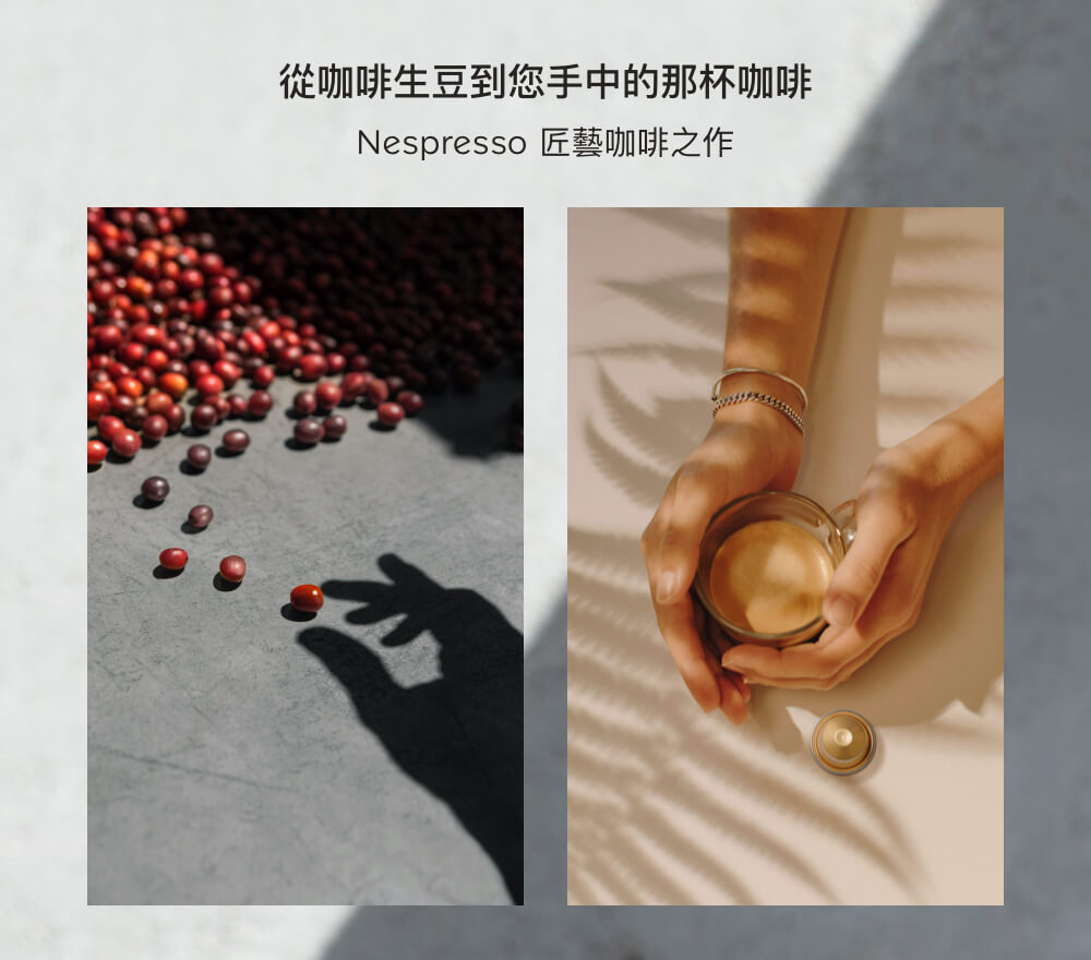 å¾åå¡çè±å°æ¨æä¸­çé£æ¯åå¡ Nespresso å èåå¡ä¹ä½ 