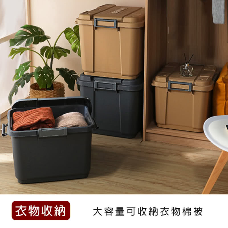 KEYWAY 聯府】SUV多功能滑輪整理箱60L-3入(收納箱置物箱衣物收納搬家用