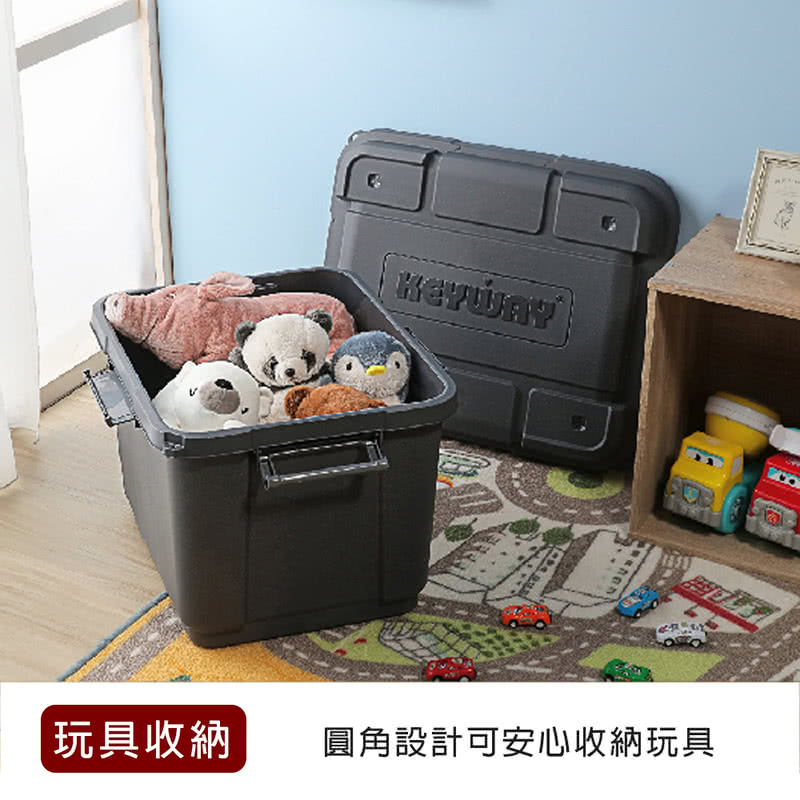 KEYWAY 聯府】SUV多功能滑輪整理箱60L-3入(收納箱置物箱衣物收納搬家用