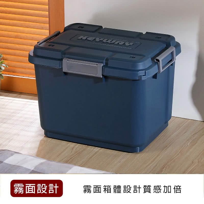 川北良造　欅　茶櫃　共箱 TK6090-4.jpg