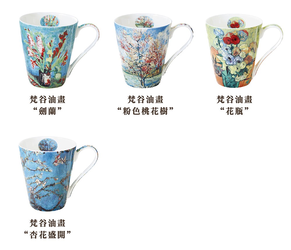 ç²è²æ¡è±æ¨¹