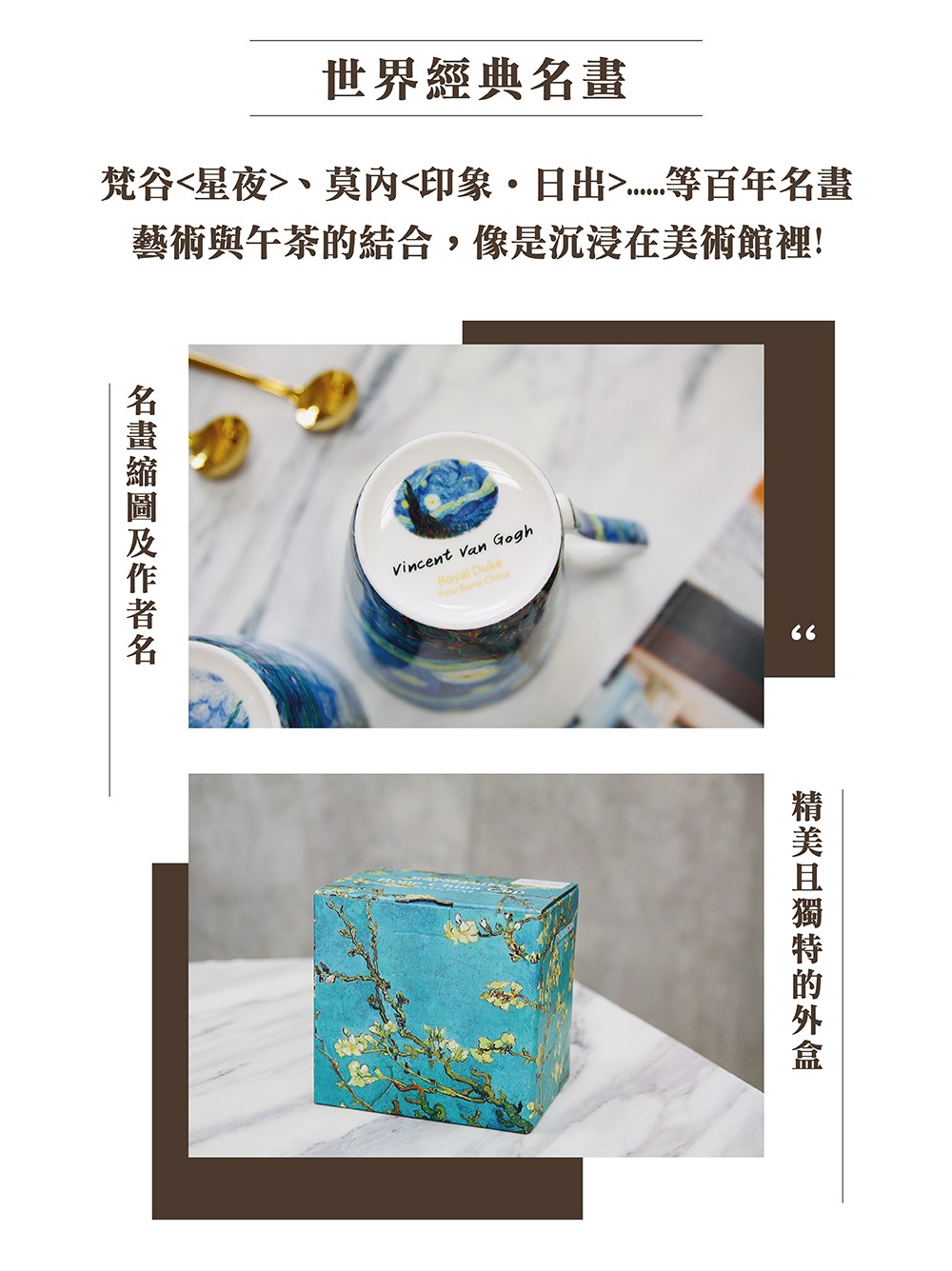 ä¸çç¶å¸åç« æ¢µè°·æå¤ãè«å§å°è±¡æ¥åº..ç­ç¾å¹´åç« èè¡èåè¶ççµå,åæ¯æ²æµ¸å¨ç¾è¡é¤¨è£¡ åç«ç¸®ååä½èå ç²¾ç¾ä¸ç¨ç¹çå¤ç 