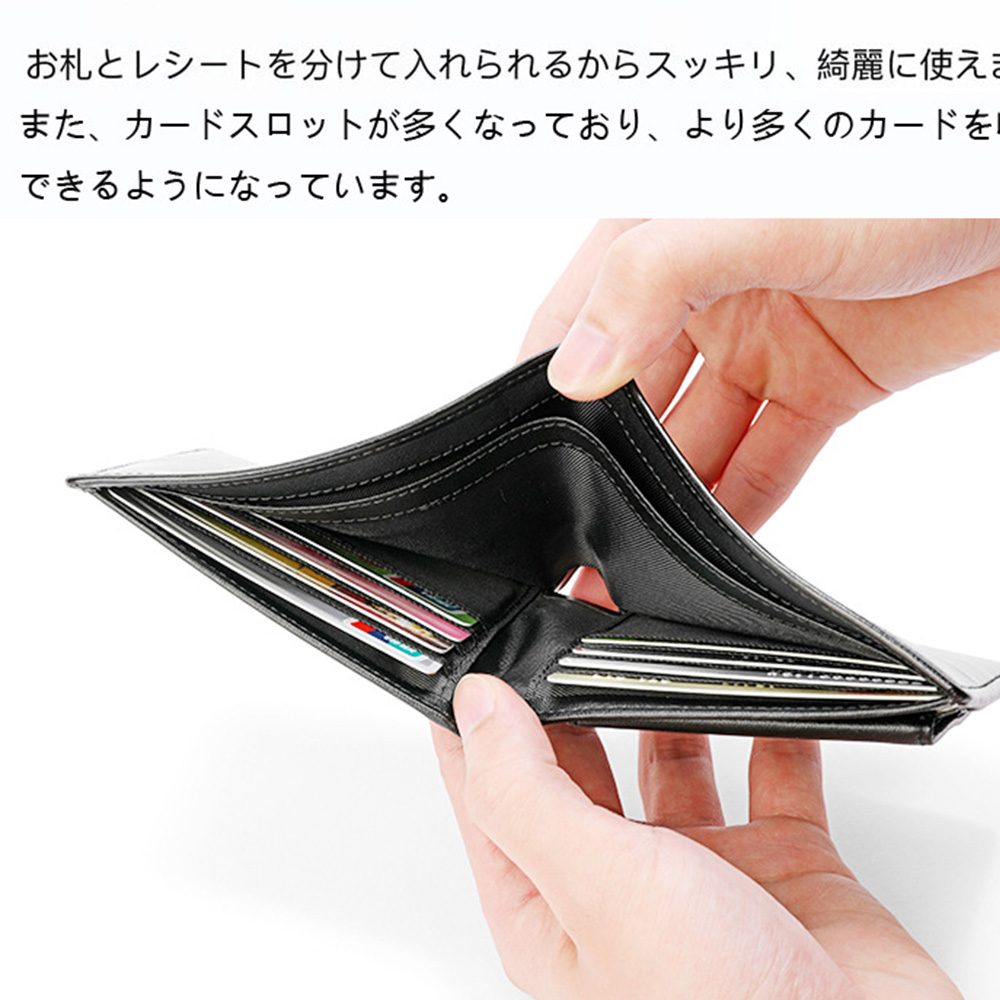 札分入、綺麗使 、多、 多 