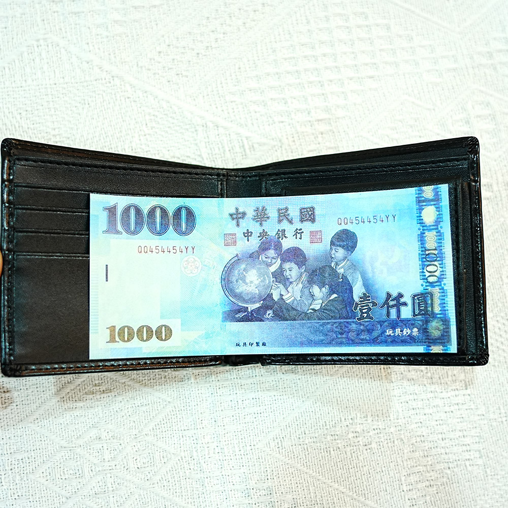 1000 中華民國 中央銀行 玩具印製廠 大壹仟圓 玩具鈔票 