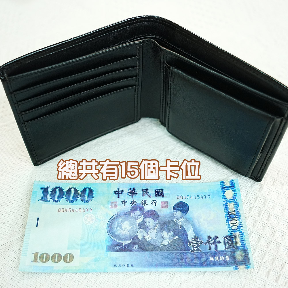 1000 中華民國