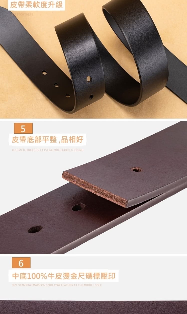 ç®å¸¶æè»åº¦åç´ ç®å¸¶åºé¨å¹³æ´,åç¸å¥½ ä¸­åº100%çç®çéå°ºç¢¼æ¨å£å° 
