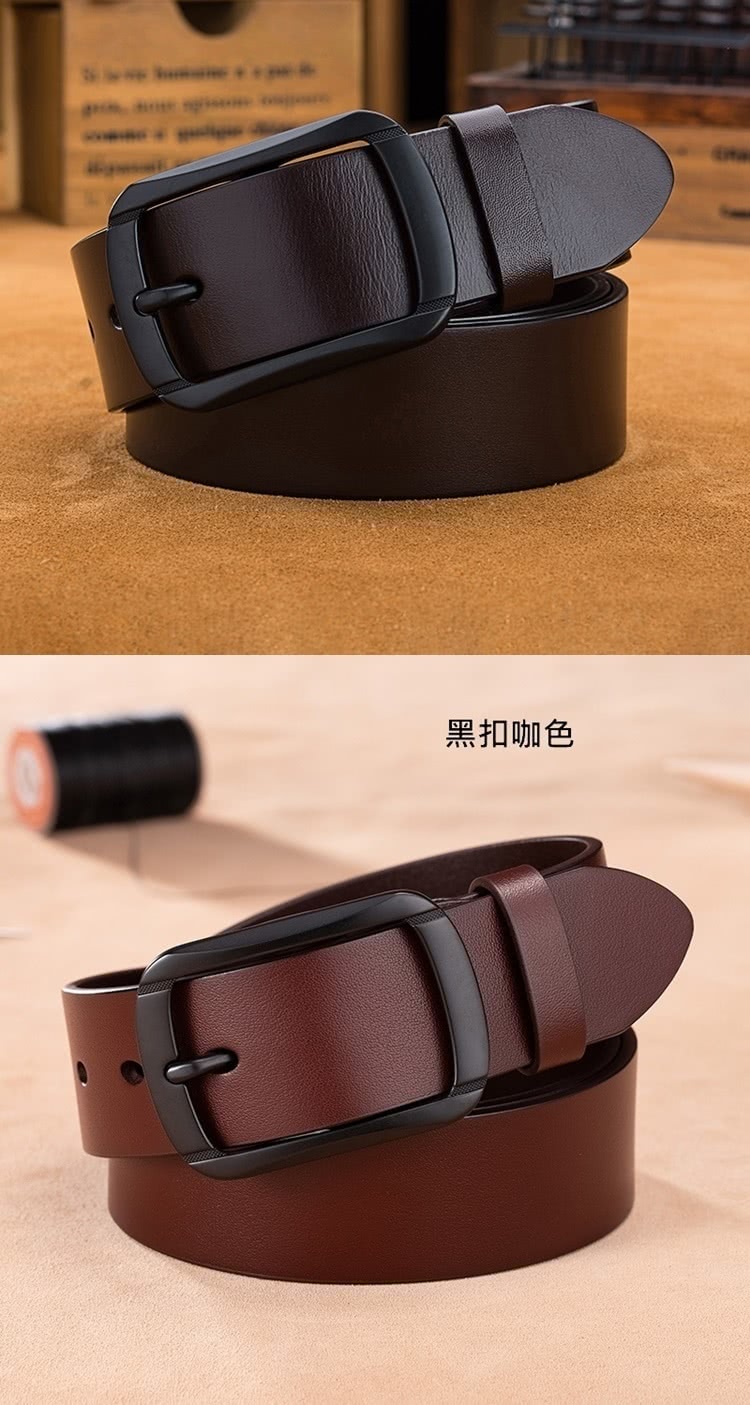 é»æ£åè² 