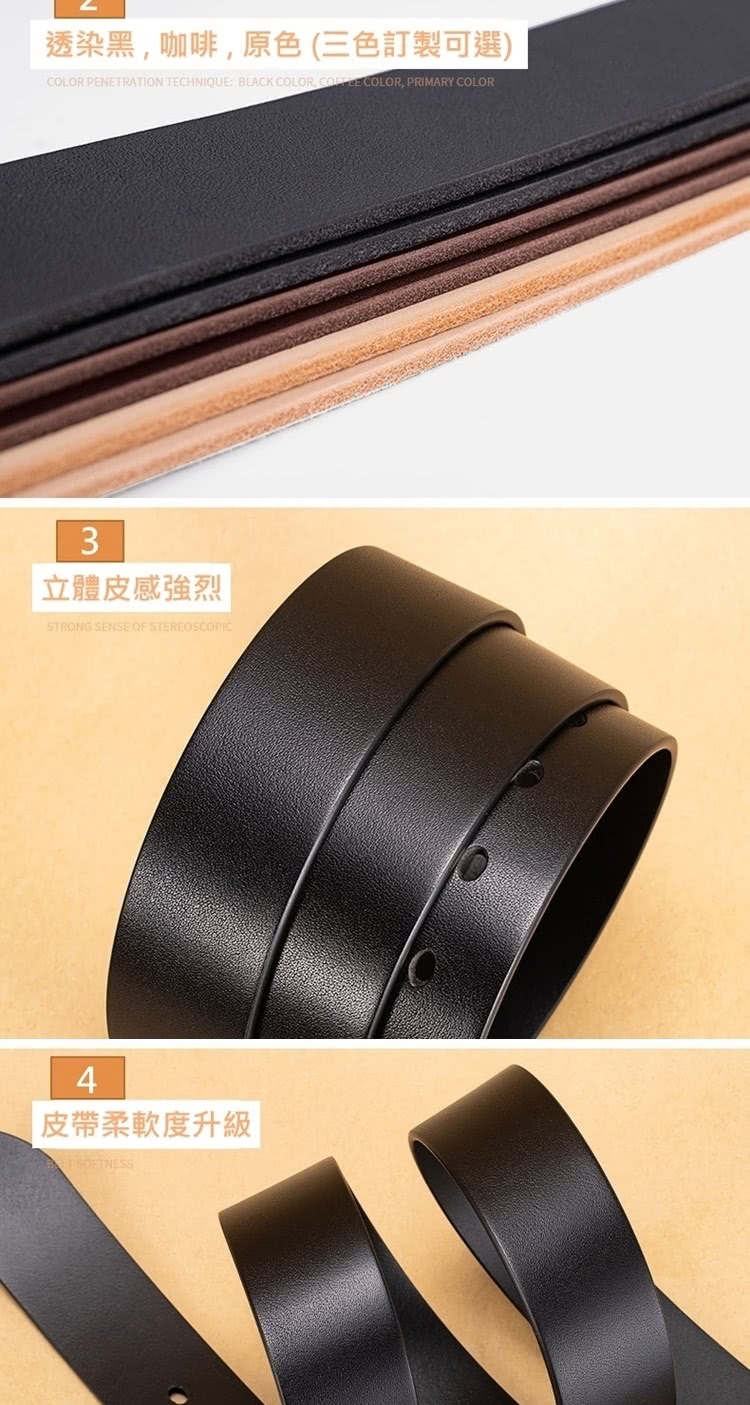 éæé»,åå¡,åè² ä¸è²è¨è£½å¯é¸ ç«é«ç®æå¼·ç ç®å¸¶æè»åº¦åç´ 