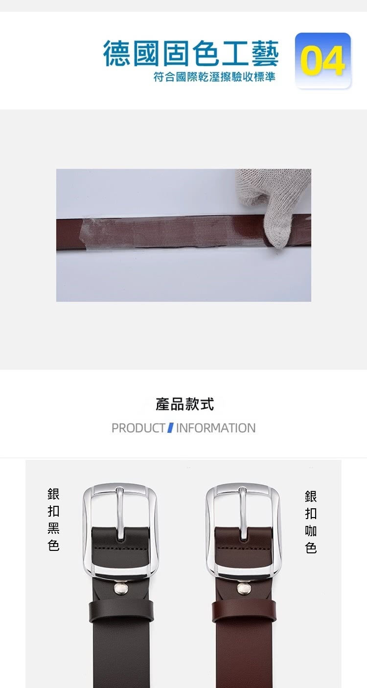 éæ£é»è² å¾·ååºè²å·¥è 04 ç¬¦ååéä¹¾æº¼æ¦é©æ¶æ¨æº ç¢åæ¬¾å¼ éæ£åè² 