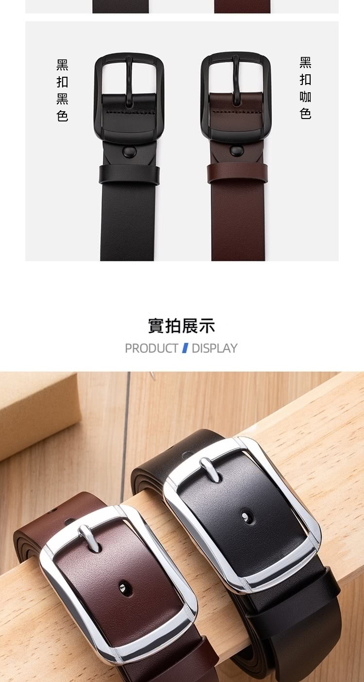 é»æ£é»è² å¯¦æå±ç¤º é»æ£åè² 