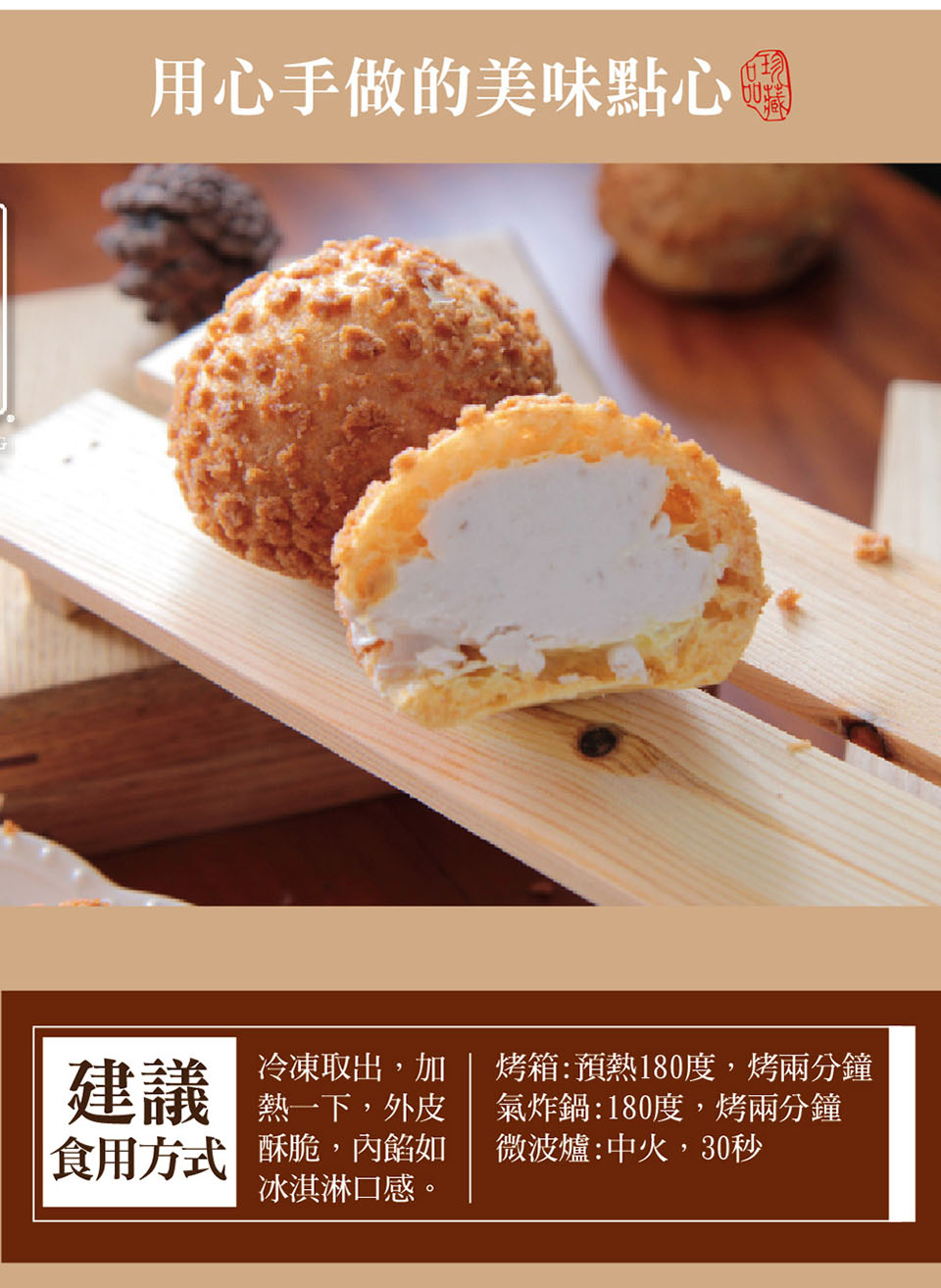 ç¤ç®±é ç±180åº¦,ç¤å©åé