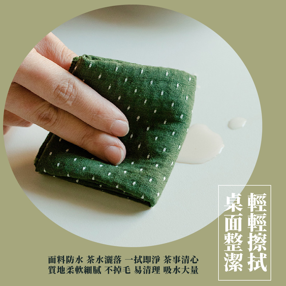 質地柔軟細膩 不掉毛 易清理 吸水大量