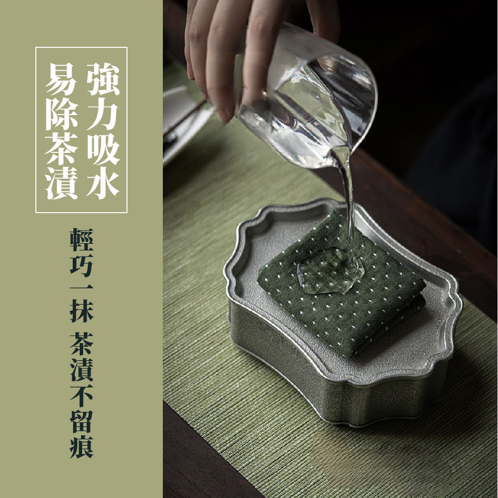 強力吸水 易除茶漬 輕巧一抹 茶漬不留痕 