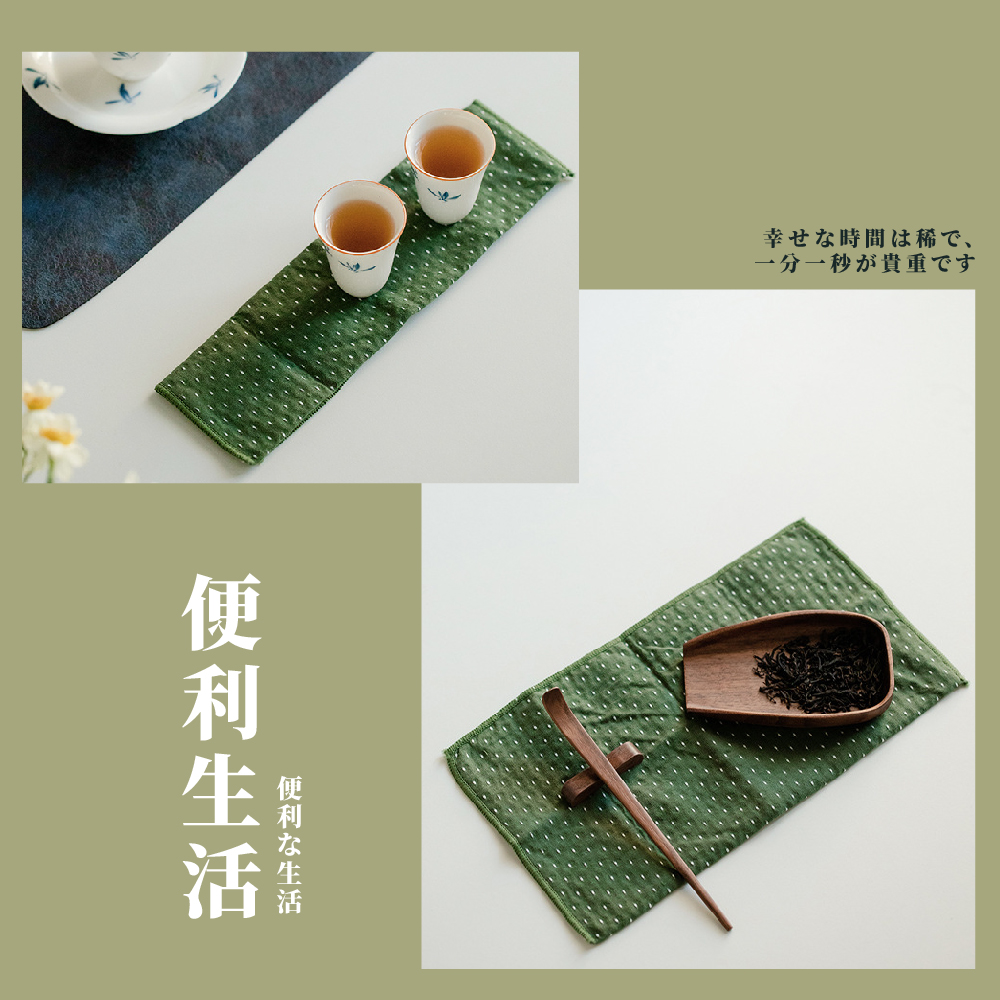 便利生活 便利生活 幸時間稀、 一分一秒貴重 
