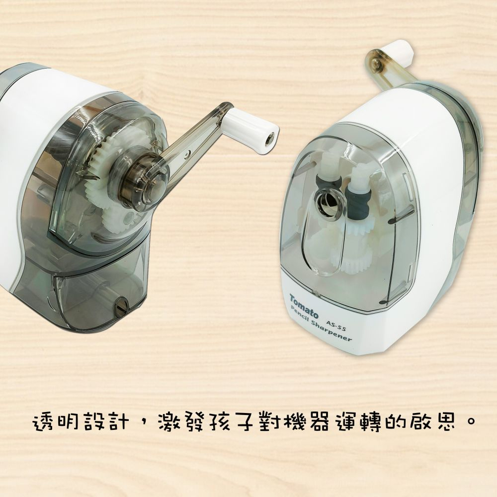 透明設計,激發孩子對機器運轉的啟思。 