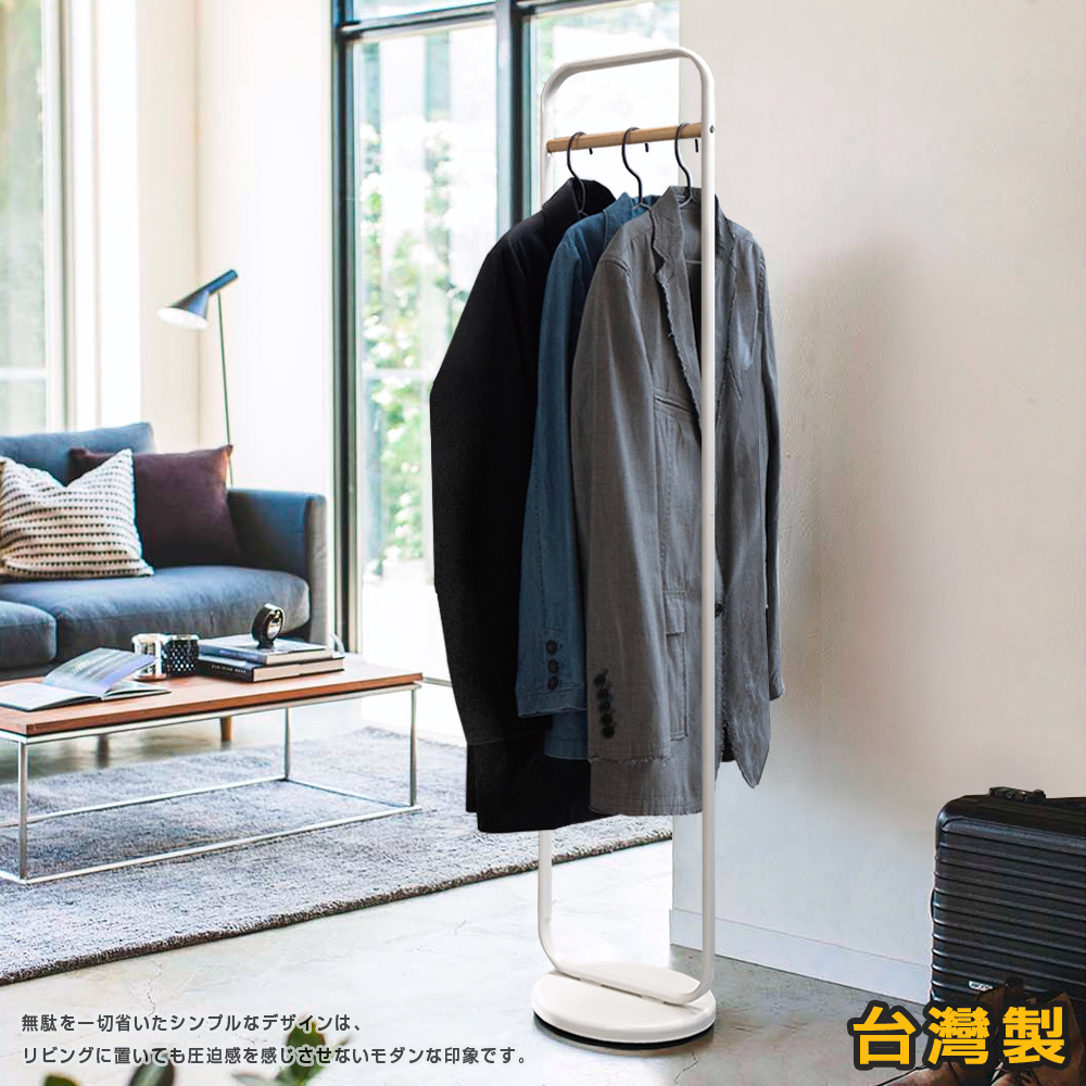 無駄一切省、 置圧迫感感印象。 台灣製