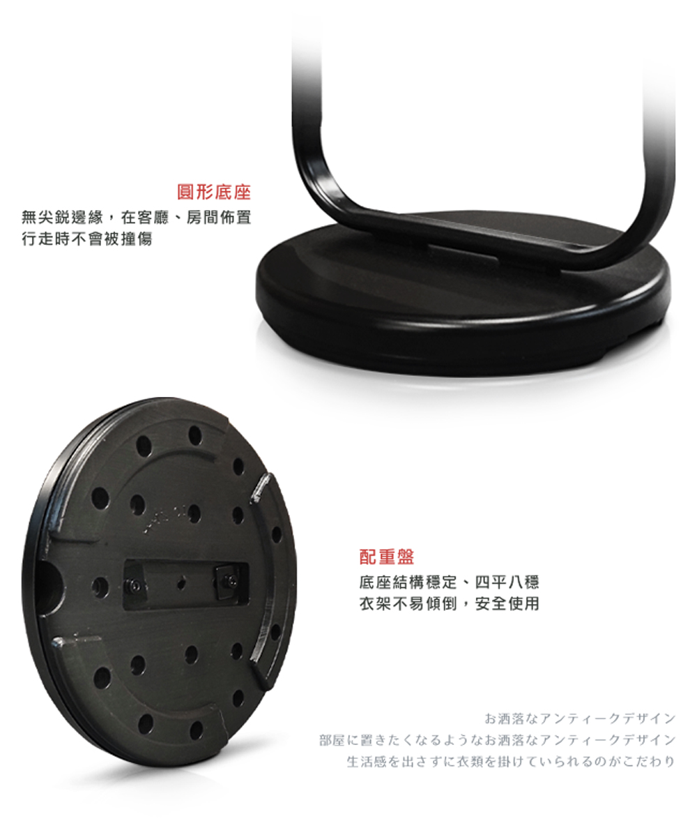 無尖銳邊緣,在客廳、房間佈置