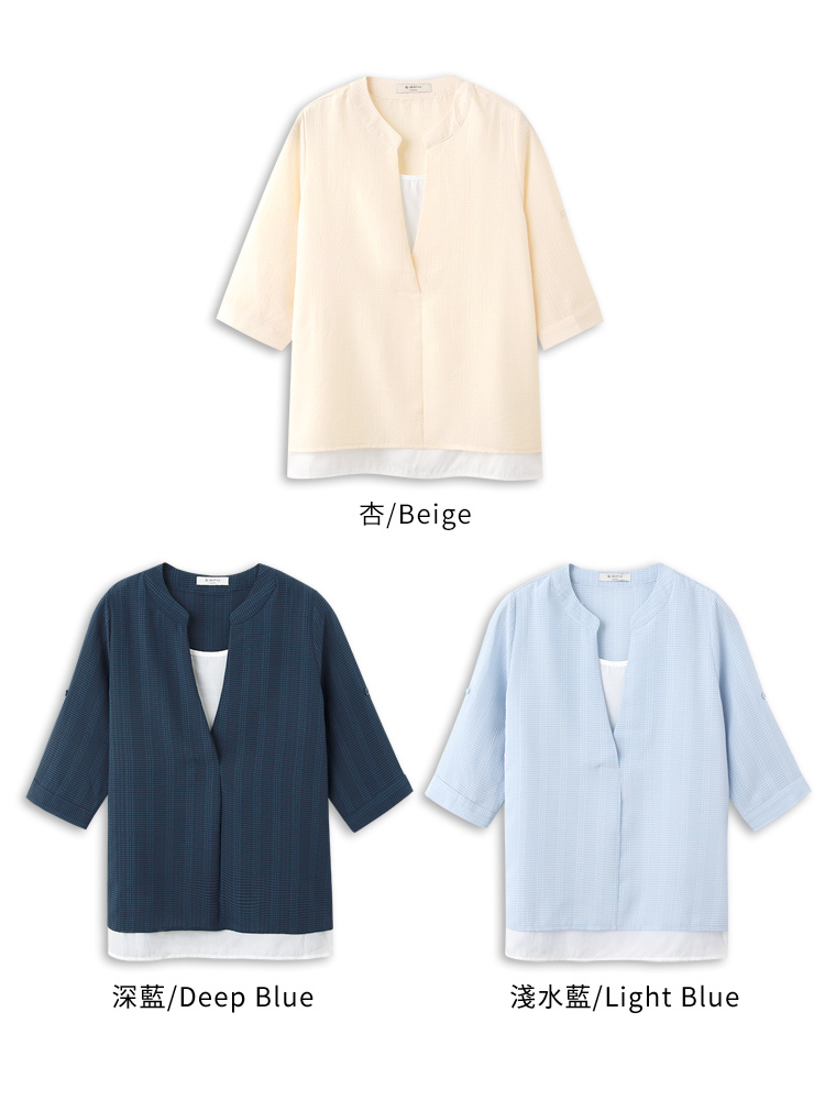 杏Beige 深藍Deep Blue 淺水藍Light Blue 