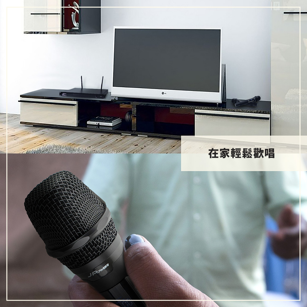 JPOWER震天雷 MS-848 - 詳情1