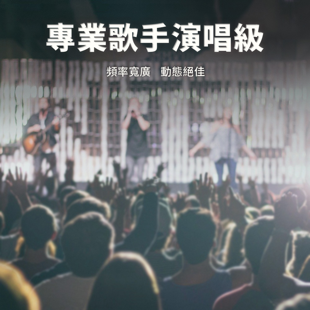 JPOWER震天雷 MS-848 - 詳情3