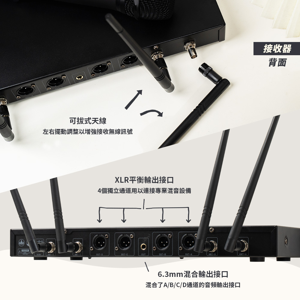 JPOWER震天雷 MS-848 - 詳情7