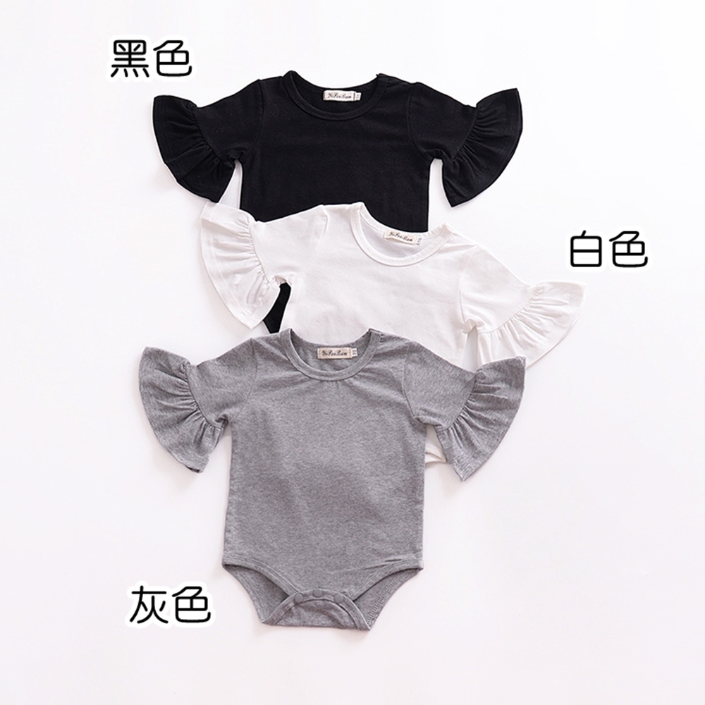 黑色 灰色 白色