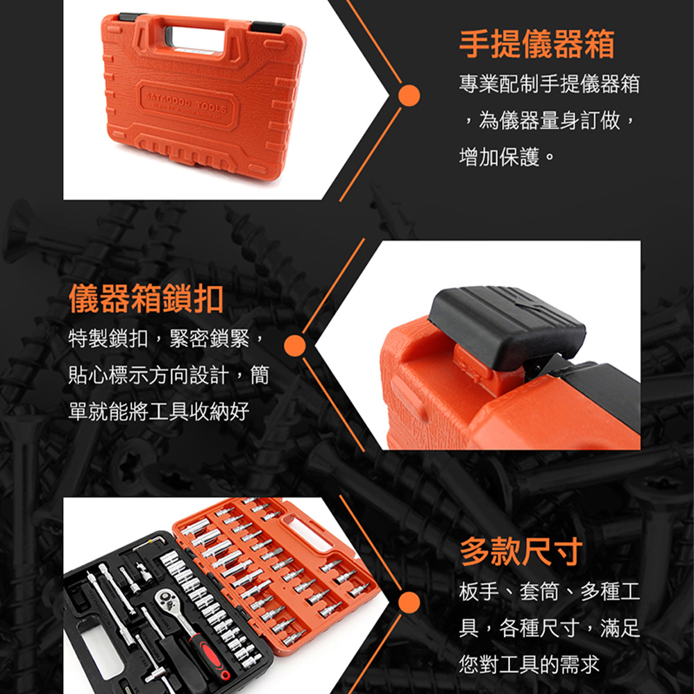 ç¹è£½éæ£,ç·å¯éç·,
