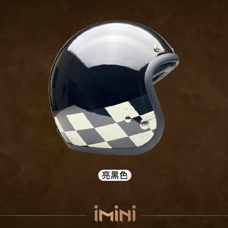 亮黑色 