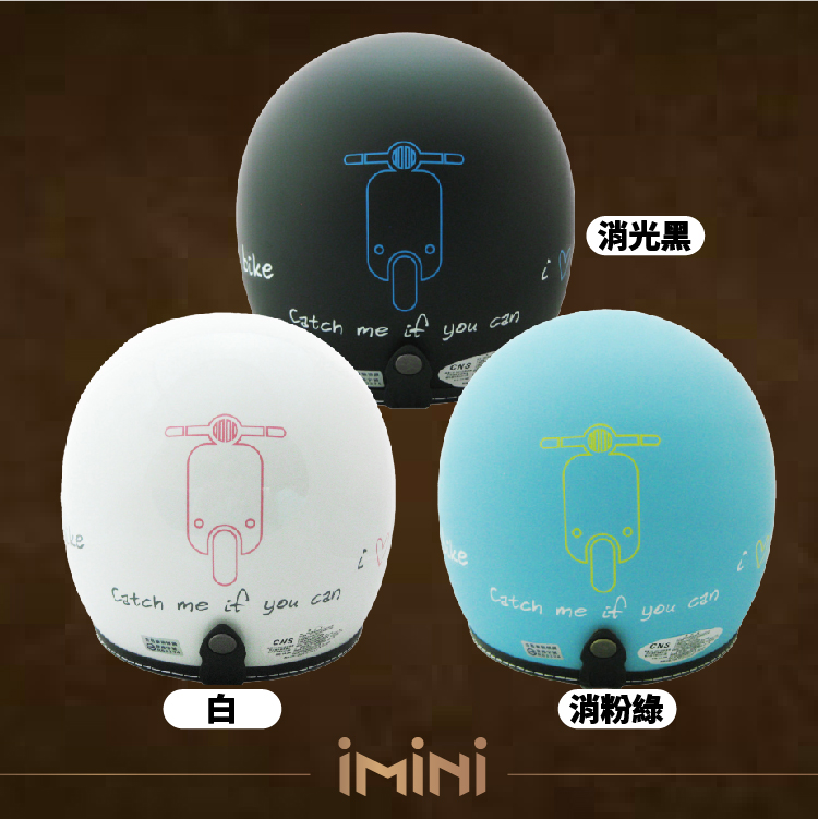 Catch meCatch meifyoucanyoucan消光黑Catch meifyoucan消粉綠