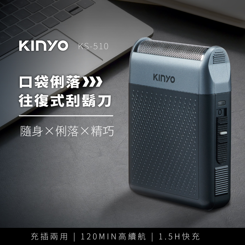 å£è¢ä¿è½ å¾å¾©å¼å®é¬å é¨èº«ä¿è½ç²¾å·§ åæå©ç¨  120MINé«çºèª  1.5Hå¿«å 