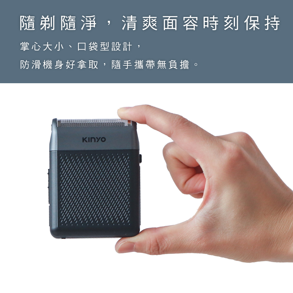 é¨åé¨æ·¨,æ¸ç½é¢å®¹æå»ä¿æ æå¿å¤§å°ãå£è¢åè¨­è¨, é²æ»æ©èº«å¥½æ¿å,é¨ææå¸¶ç¡è² æã 