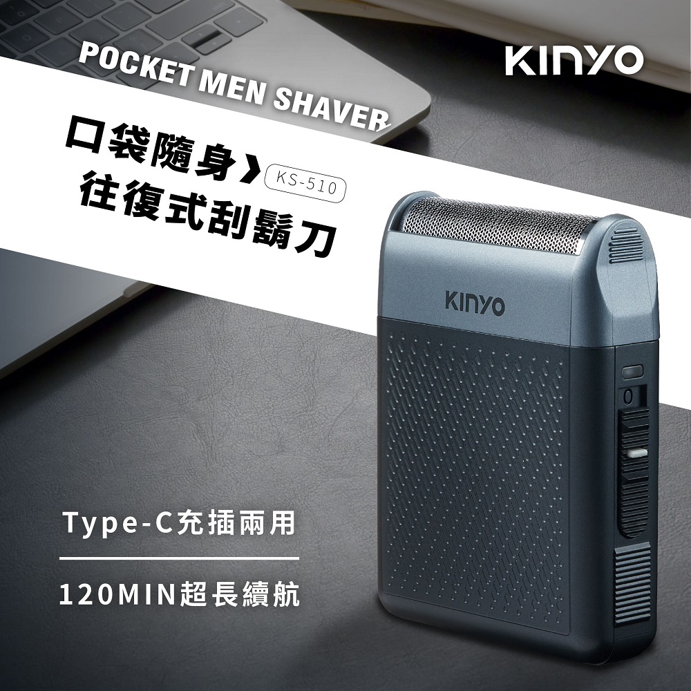 å£è¢é¨èº« å¾å¾©å¼å®é¬å TypeCåæå©ç¨ 120MINè¶é·çºèª 