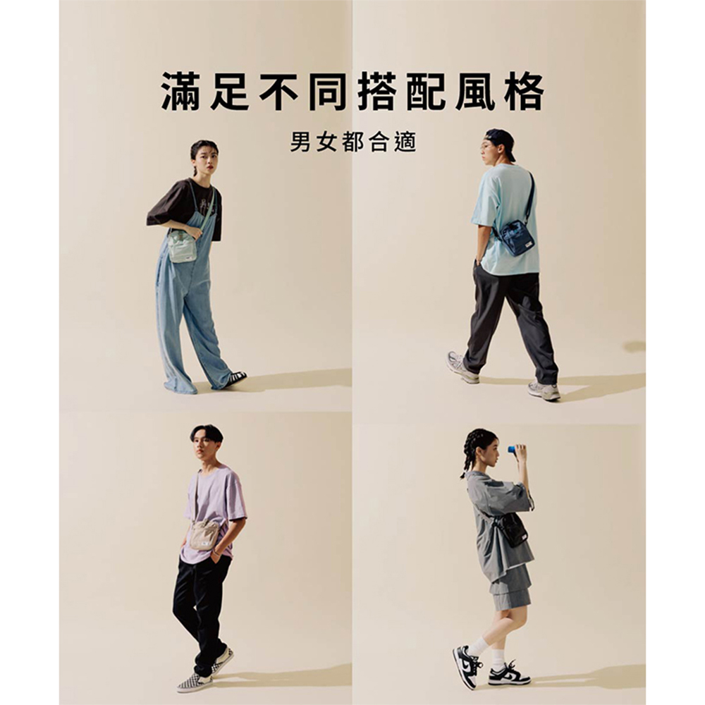 滿足不同搭配風格 男女都合適