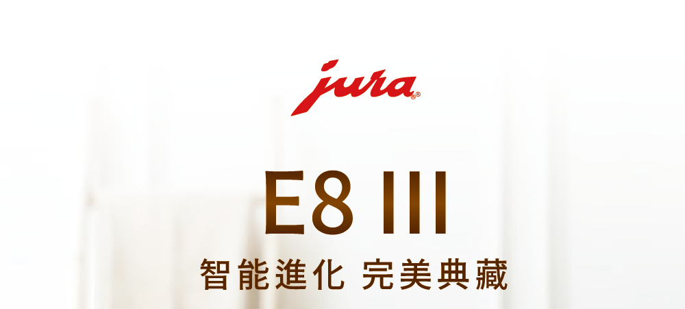 智能進化 完美典藏 
