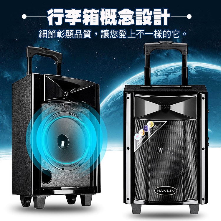 行李箱概念設計 細節彰顯品質,讓您愛上不一樣的它。 公路出牌
