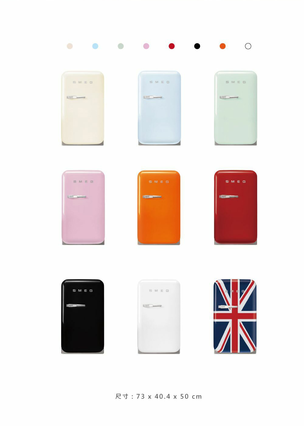 SMEG義大利 FAB5RPG3TW - 詳情7